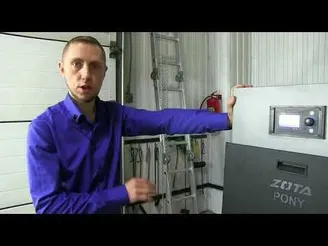 Знакомство с режимами работы и первый запуск котла ZOTA PONY.jpg Изображение