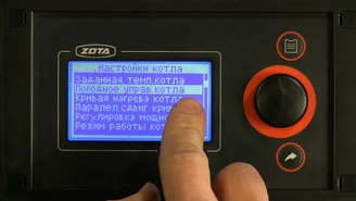 Функционал контроллера котла ZOTA FOCUS (Часть 2).jpg Изображение