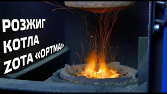 Розжиг котла ZOTA OPTIMA.jpg Изображение
