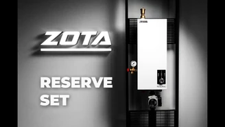 ZOTA Reserve SET - Резервная миникотельная за 5 минут.jpg Изображение
