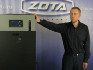 Видео: Обзор котла ZOTA PONY. Знакомство с его конструкцией.