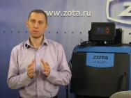Видео: Функционал контроллера пеллетной горелки ZOTA FOХ ч 2
