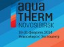 «Aqua-Therm» Novosibirsk 2015 г.