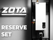 Видео: ZOTA Reserve SET - Резервная миникотельная за 5 минут